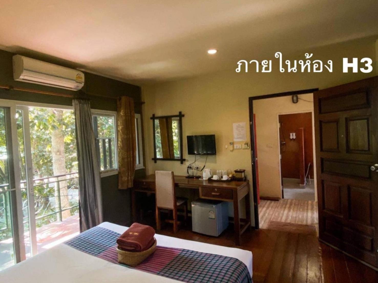 Hallo Villa Khanom Exterior photo